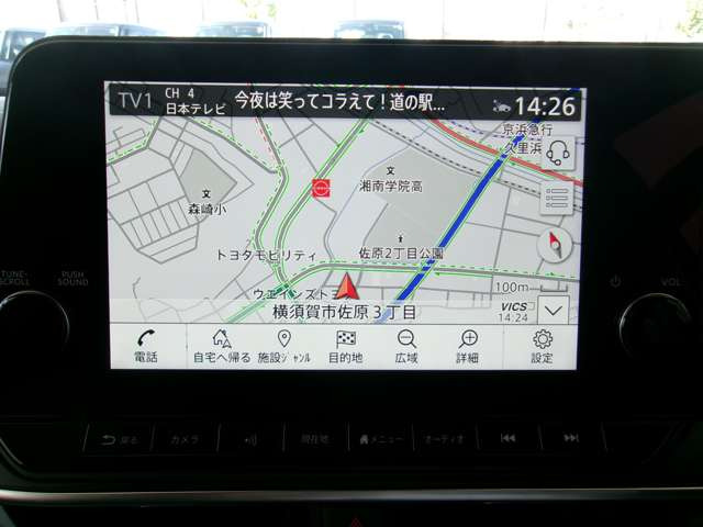 ノートオーラ1.2 AUTECH スポーツ スペック
