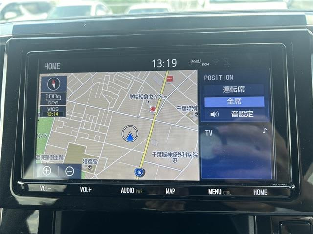 ヴェルファイア2.5 Z Gエディション