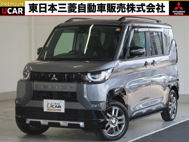 デリカミニT プレミアム 4WD