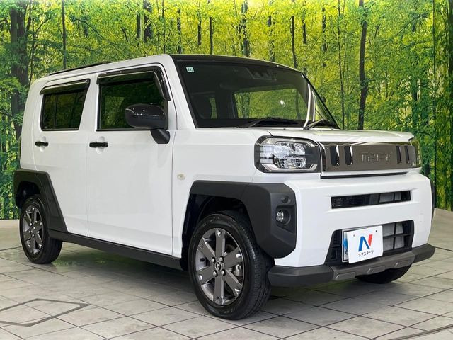 �������x�̃K���X�疌�ŝ����͂������A�㎿�ȃc���E����������B���O����_���J�����؂Ȉ��Ԃ�ی삵�A�F�����E�򉻂�h�~�B�u�e�X�v���b�V���R�[�g�v�A�u�e�v���~�b�T�R�[�g�v���炨�I�т��������܂��B