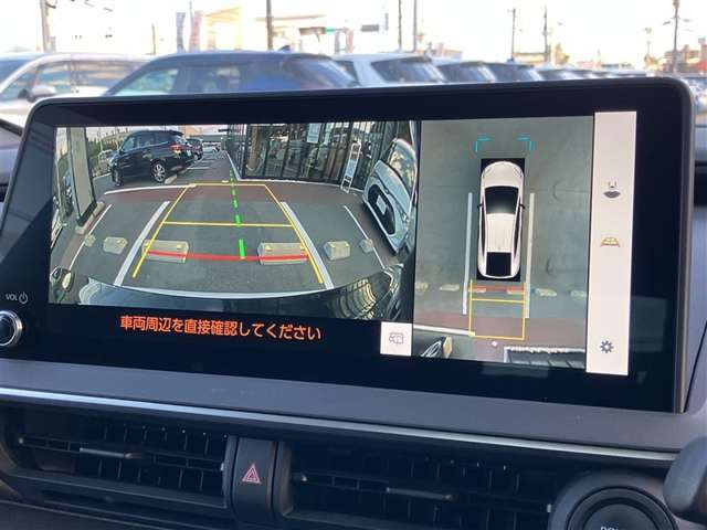 プリウス2.0 プラグインハイブリッド Z
