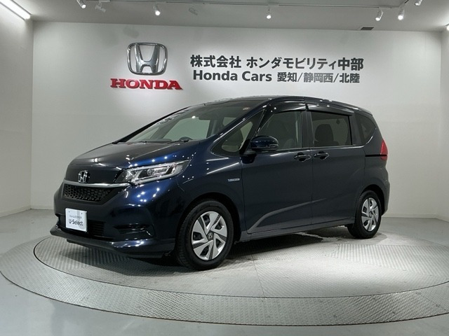 フリード+1.5 ハイブリッド G ホンダセンシング