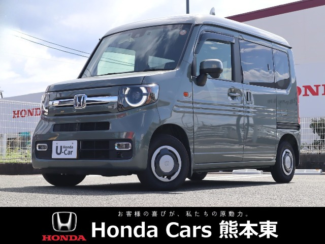 N-VANファン