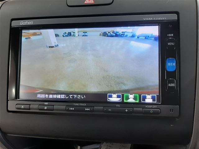 フリード1.5 ハイブリッド G ホンダセンシング 4WD