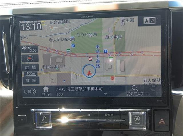 アルファード2.5 S Cパッケージ