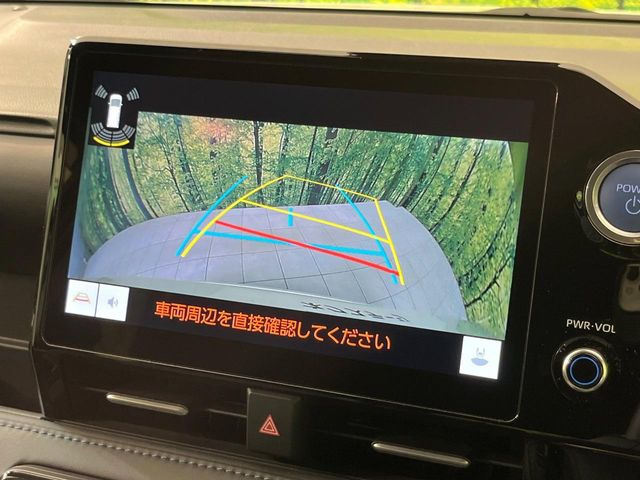 ヴォクシー1.8 ハイブリッド S-Z