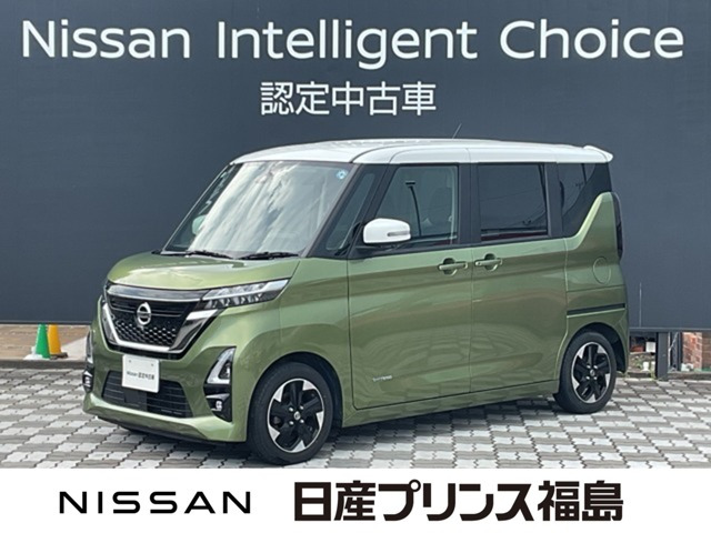 ルークスハイウェイスター