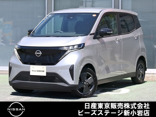 サクラX