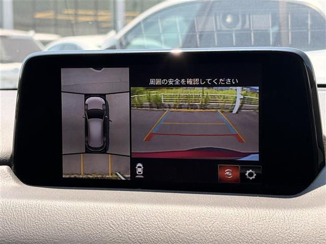 CX-52.2 XD エクスクルーシブ モード