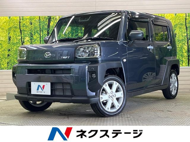 タフトG