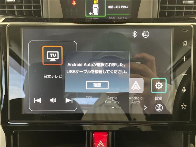 ルーミー1.0 カスタム G