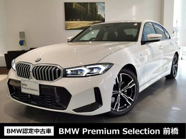 3シリーズセダン320d xドライブ Mスポーツ 4WD