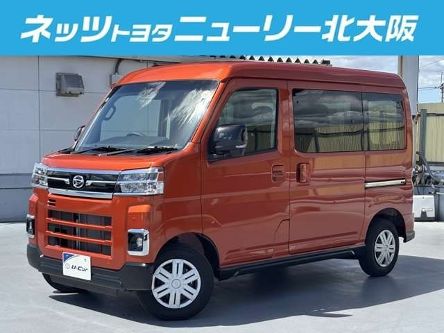 アトレー