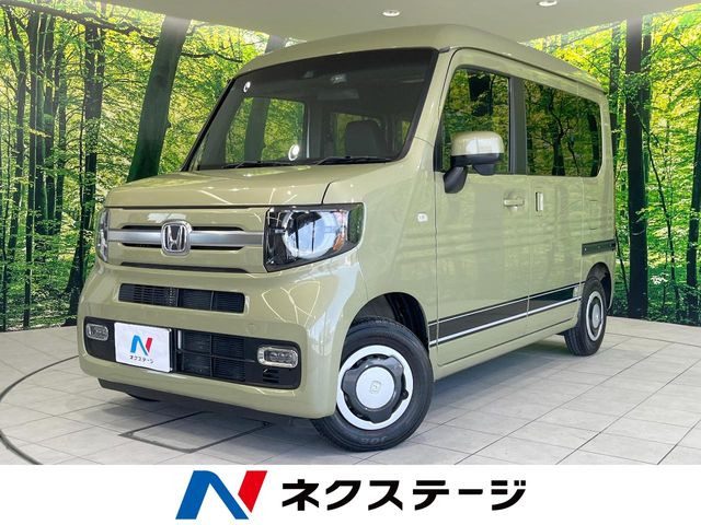 N-VAN+スタイル ファン ホンダセンシング