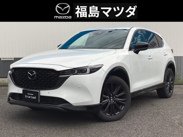 CX-52.2 XD