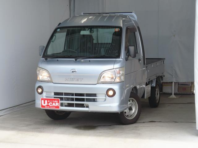 ハイゼットトラックジャンボ 4WD