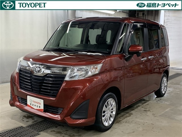 ルーミー1.0 G