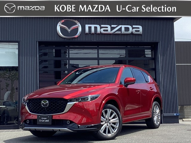 CX-52.2 XD エクスクルーシブ モード