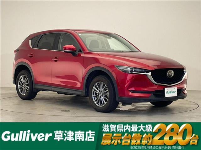 CX-52.2 XD Lパッケージ