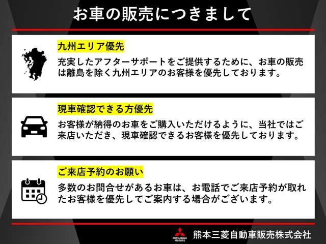 デリカミニT プレミアム