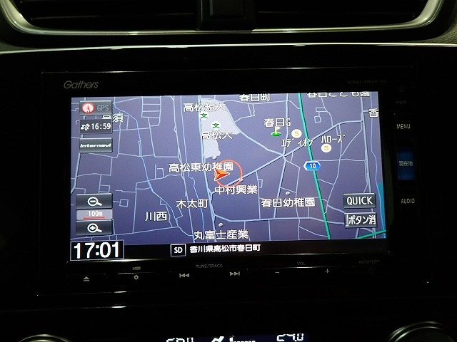 CR-V2.0 ハイブリッド EX マスターピース