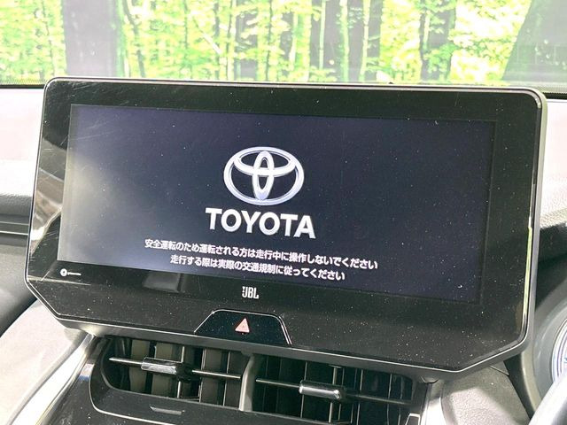 ハリアー2.5 ハイブリッド Z レザーパッケージ