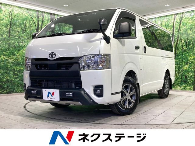 ハイエースバン2.0 スーパーGL