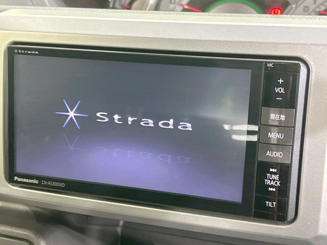 ウェイクX SA