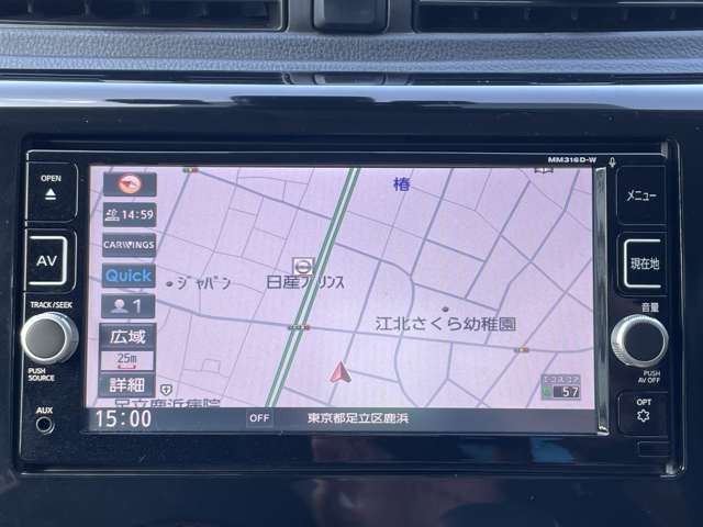デイズハイウェイスターX