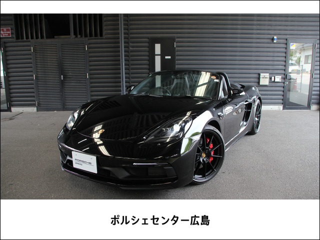 718ボクスターGTS