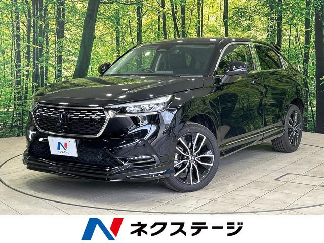 ヴェゼル1.5 e:HEV Z
