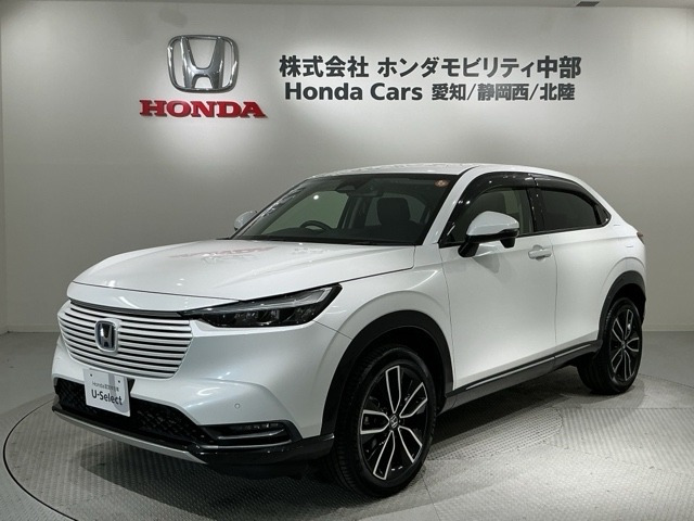 ヴェゼル1.5 ハイブリッド Z
