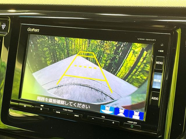 【バックカメラ】駐車時に後方がリアルタイム映像で確認できます。大型商業施設や立体駐車場での駐車時や、夜間のバック時に大活躍!運転スキルに関わらず、今や必須となった装備のひとつです!