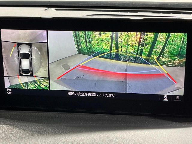 �y360&deg;�r���[���j�^�[�z��p�̃J�����ɂ��A�ォ�猩���낵���悤�Ȏ��_��360�x�N���}�̎��͂��m�F���邱�Ƃ��ł��܂������p�������m�F���₷���A�����ꏊ�ł̐؂�Ԃ��⒓�Ԃ��X���[�Y�ɍs���܂��B