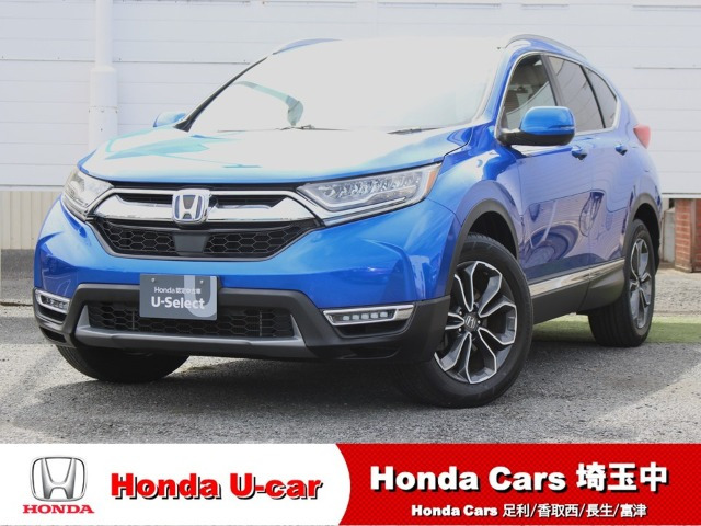 CR-V
