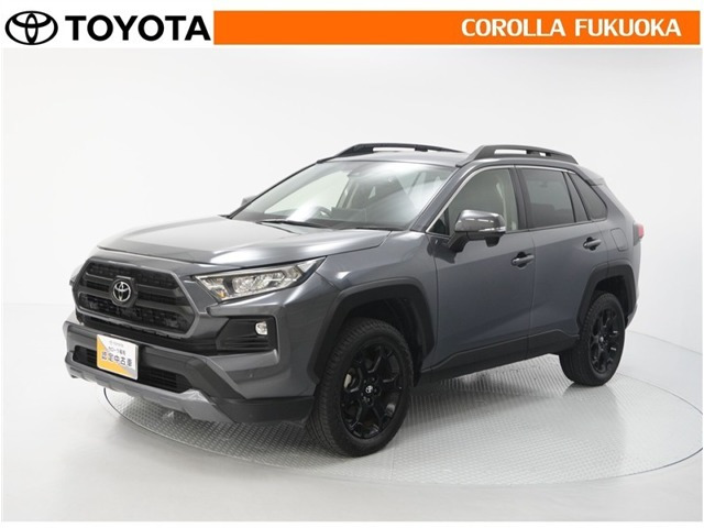 RAV42.0 アドベンチャー オフロードパッケージ 4WD
