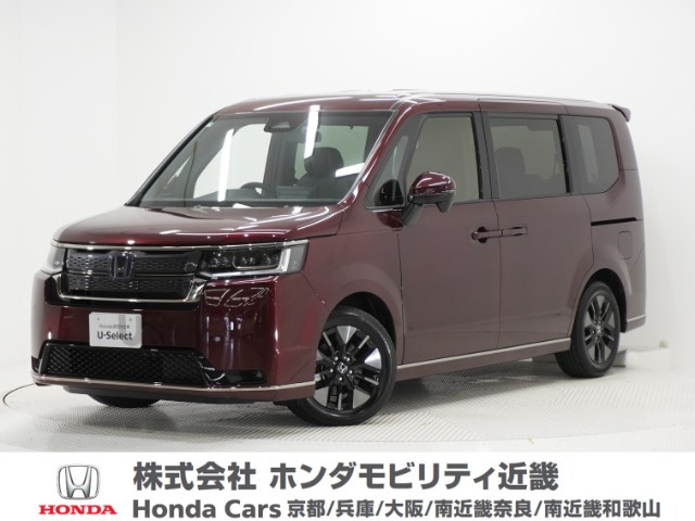 ステップワゴン