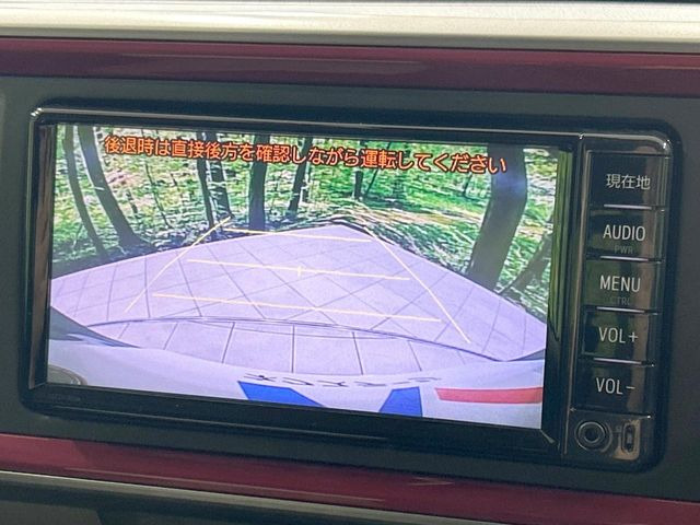 【バックカメラ】駐車時に後方がリアルタイム映像で確認できます。大型商業施設や立体駐車場での駐車時や、夜間のバック時に大活躍!運転スキルに関わらず、今や必須となった装備のひとつです!
