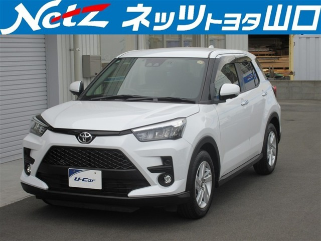 ライズ1.0 G