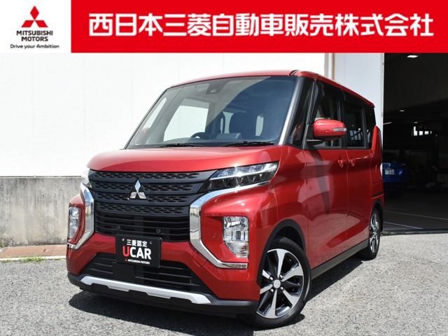 eKクロススペースG プラスエディション