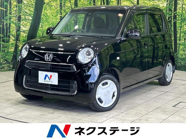N-ONEスタンダード
