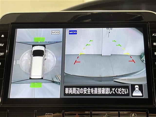 セレナ1.2 e-POWER ハイウェイスターV