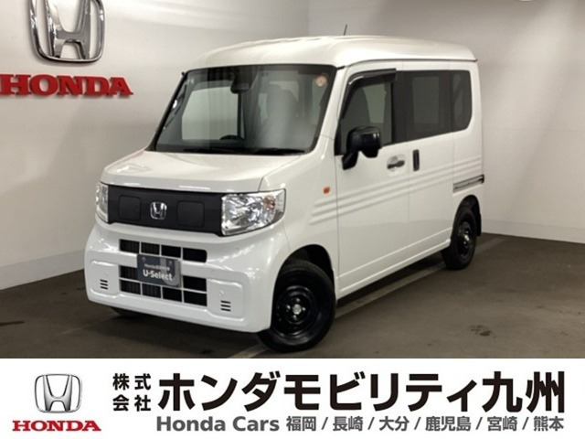N-VAN e:e: L4