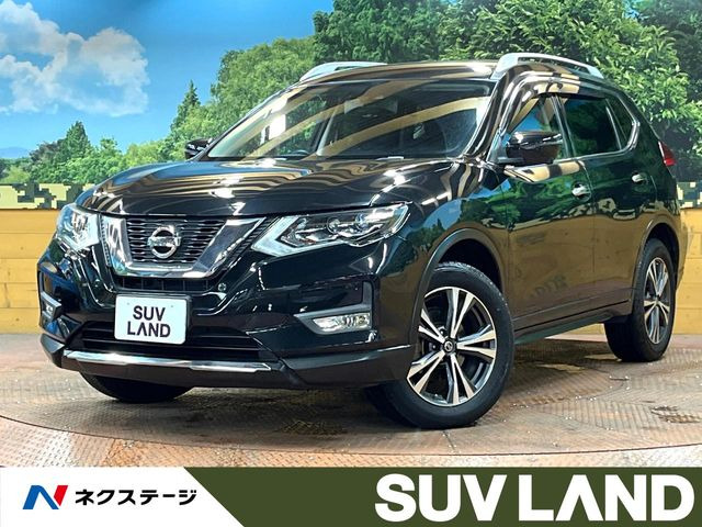 エクストレイル2.0 20Xi