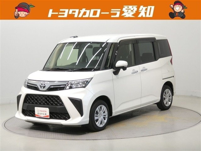 ルーミー1.0 G