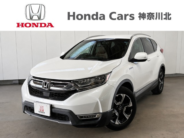 CR-V2.0 ハイブリッド EX マスターピース