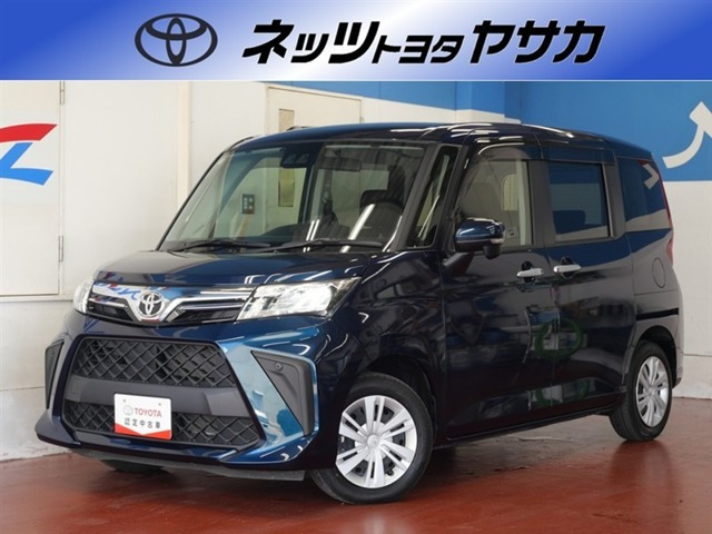 ルーミー1.0 G