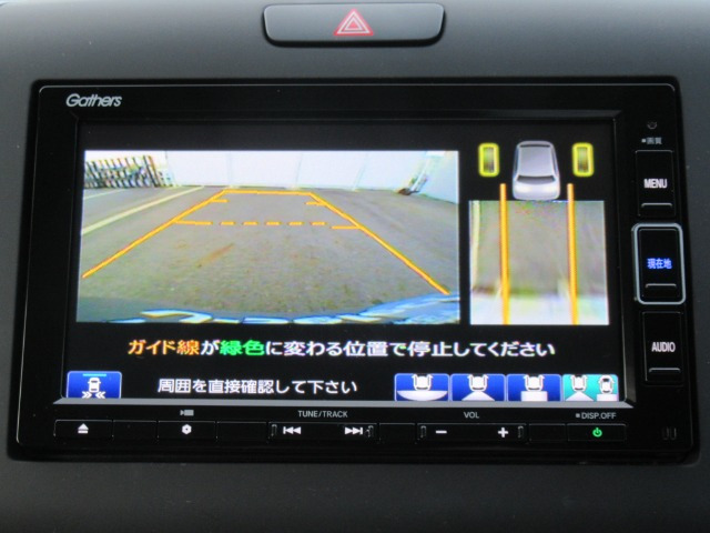 フリード1.5 G ホンダセンシング