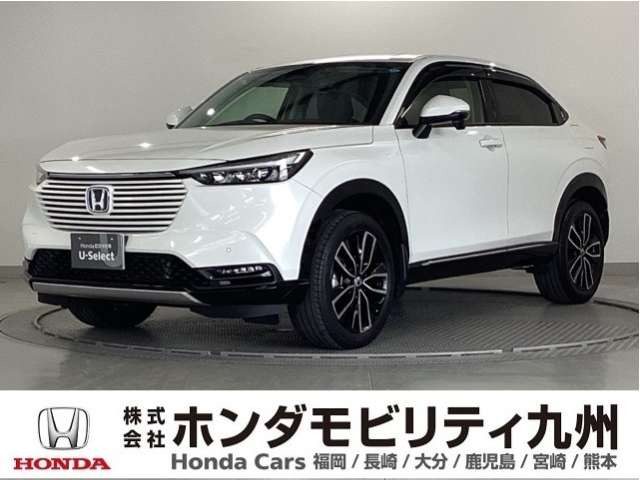 ヴェゼル1.5 ハイブリッド Z
