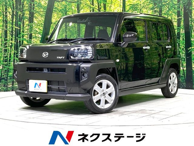 タフトG